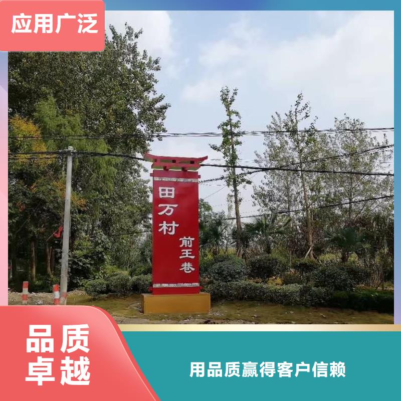 桂林路口指引精神堡垒雕塑质量可靠
