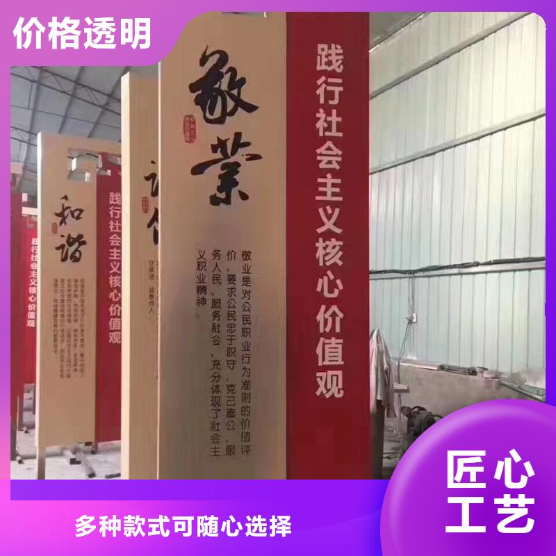 漳州文化廊精神堡垒雕塑实力厂家