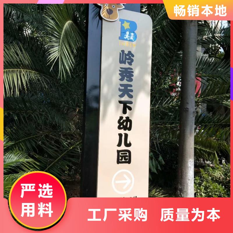 萍乡景区精神堡垒雕塑10年经验