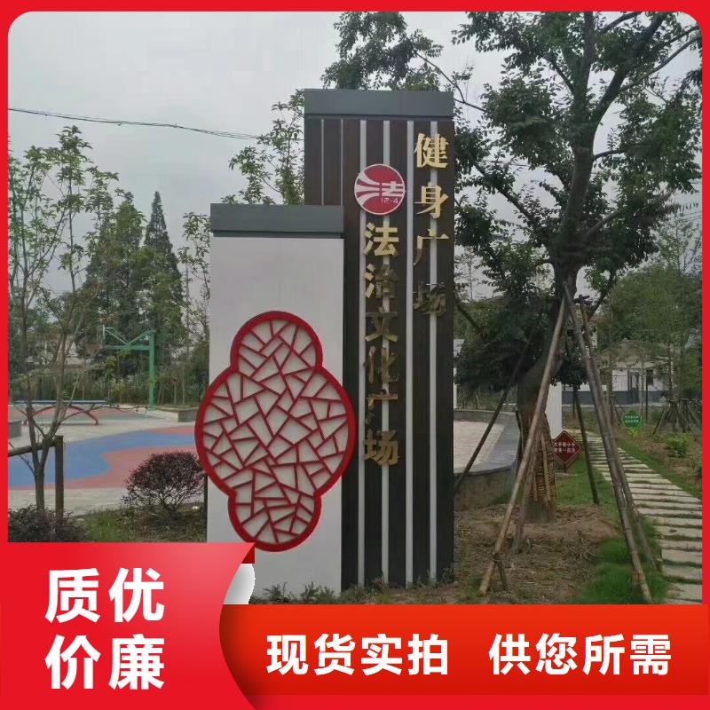 湘潭公园精神堡垒雕塑推荐厂家