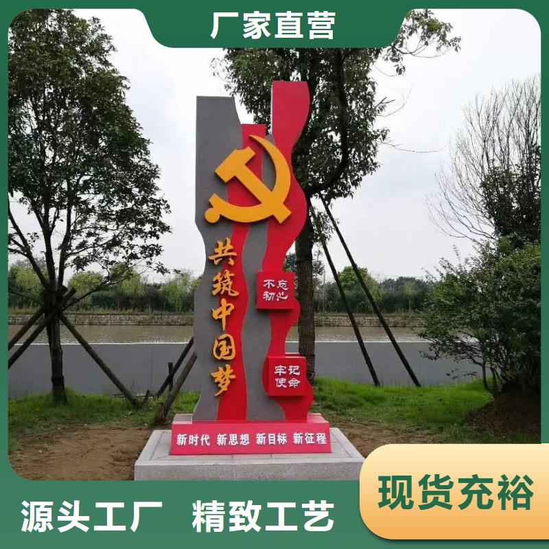 丽江不锈钢精神堡垒雕塑本地厂家