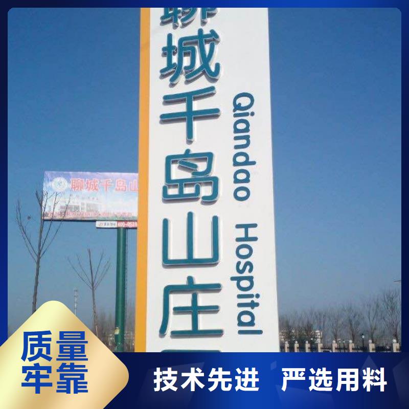 九江不锈钢精神堡垒雕塑畅销全国