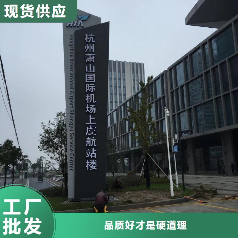 芜湖企业精神堡垒雕塑质量保证