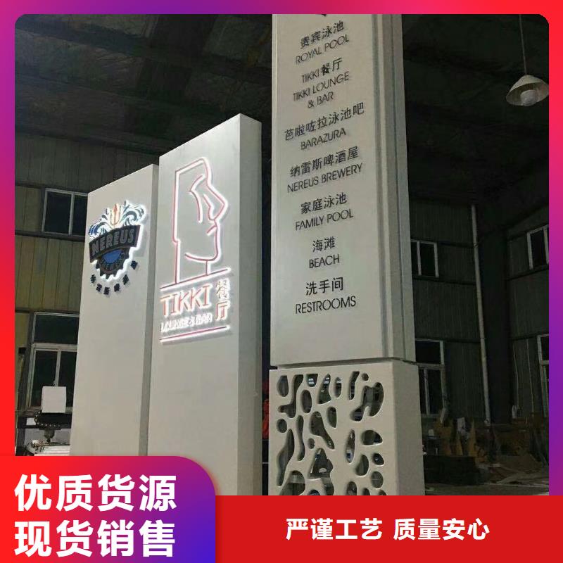 琼中县异型精神堡垒雕塑实力厂家量大更优惠