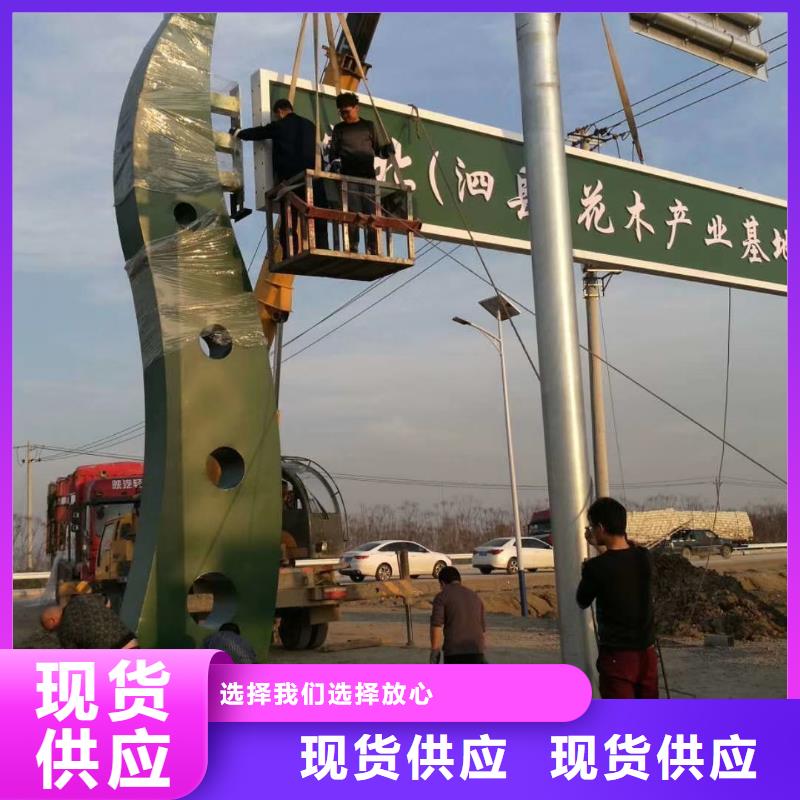 惠州路口指引精神堡垒雕塑售后无忧