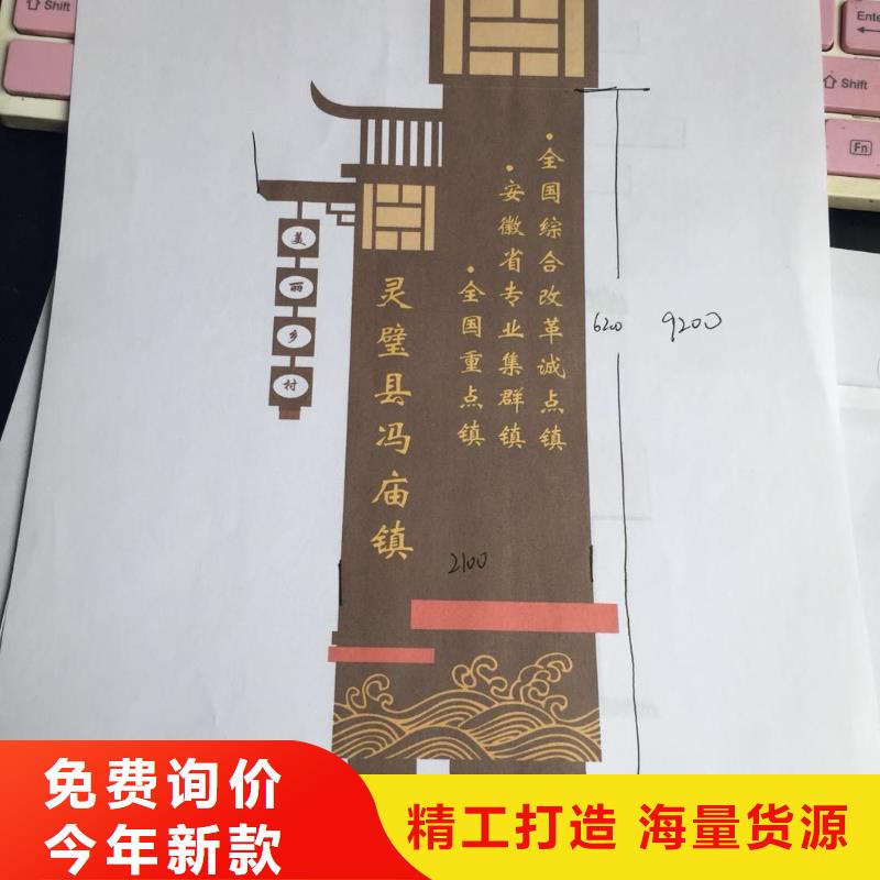 台州小区精神堡垒雕塑畅销全国