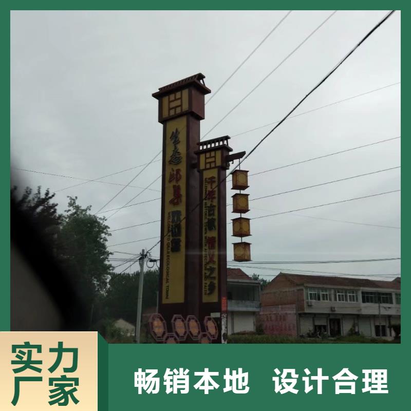 深圳景区雕塑精神堡垒实力厂家