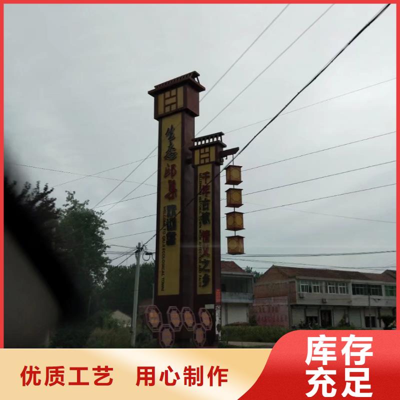 亳州乡村精神堡垒雕塑畅销全国