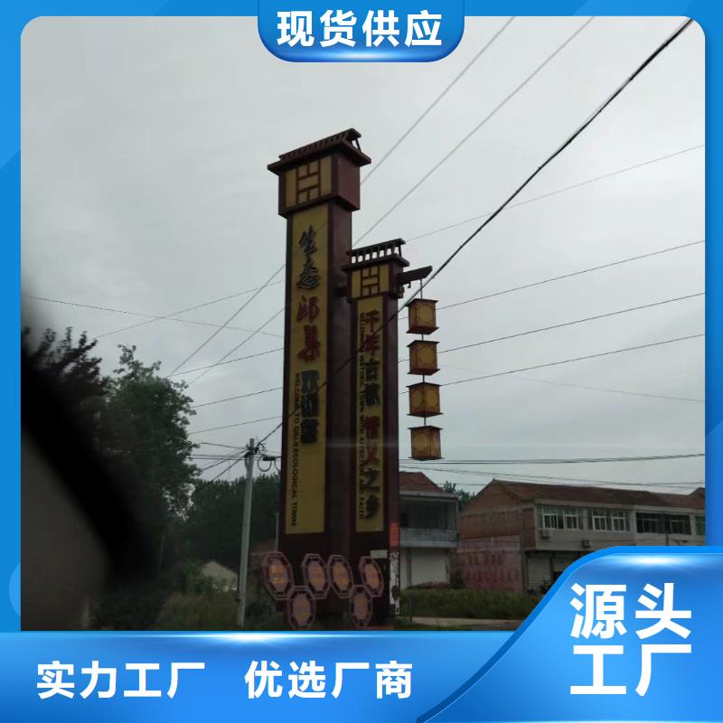 上海商业精神堡垒雕塑发货及时