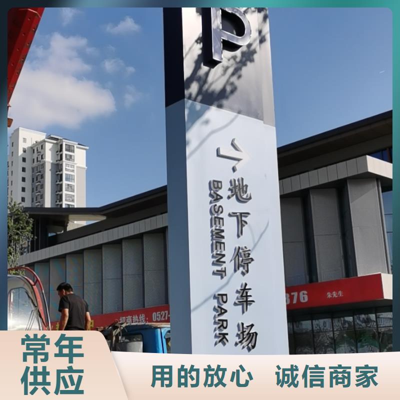 锦州乡村精神堡垒雕塑畅销全国