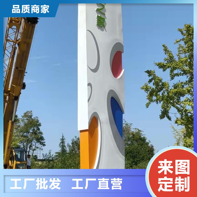 柳州公园精神堡垒雕塑畅销全国