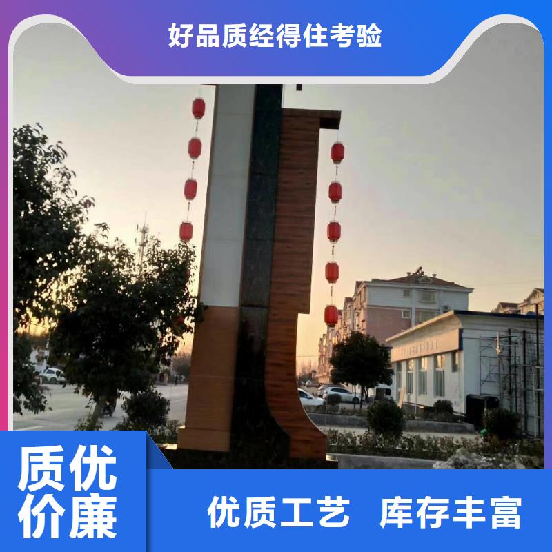 惠州大型不锈钢精神堡垒雕塑承诺守信
