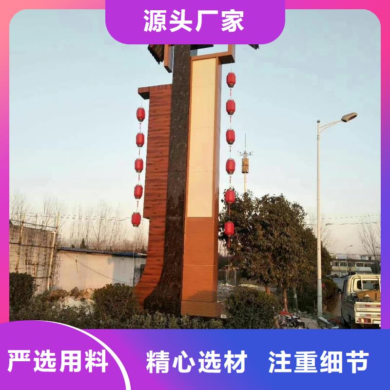 忻州景观精神堡垒雕塑实力老厂