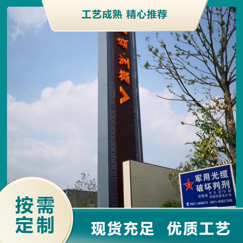 黑龙江乡村精神堡垒雕塑上门服务
