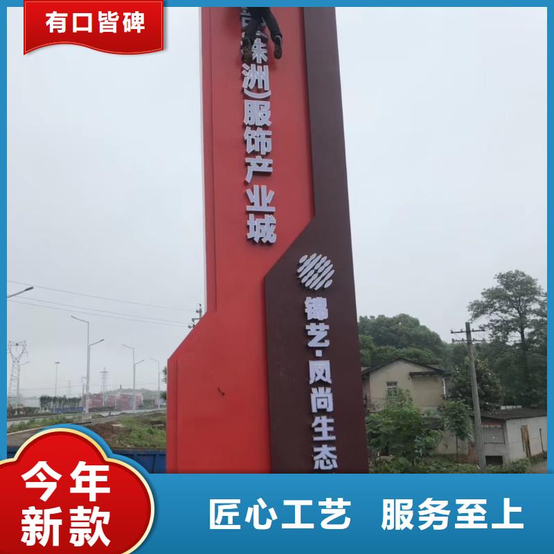 锡林郭勒公园精神堡垒雕塑质量保证