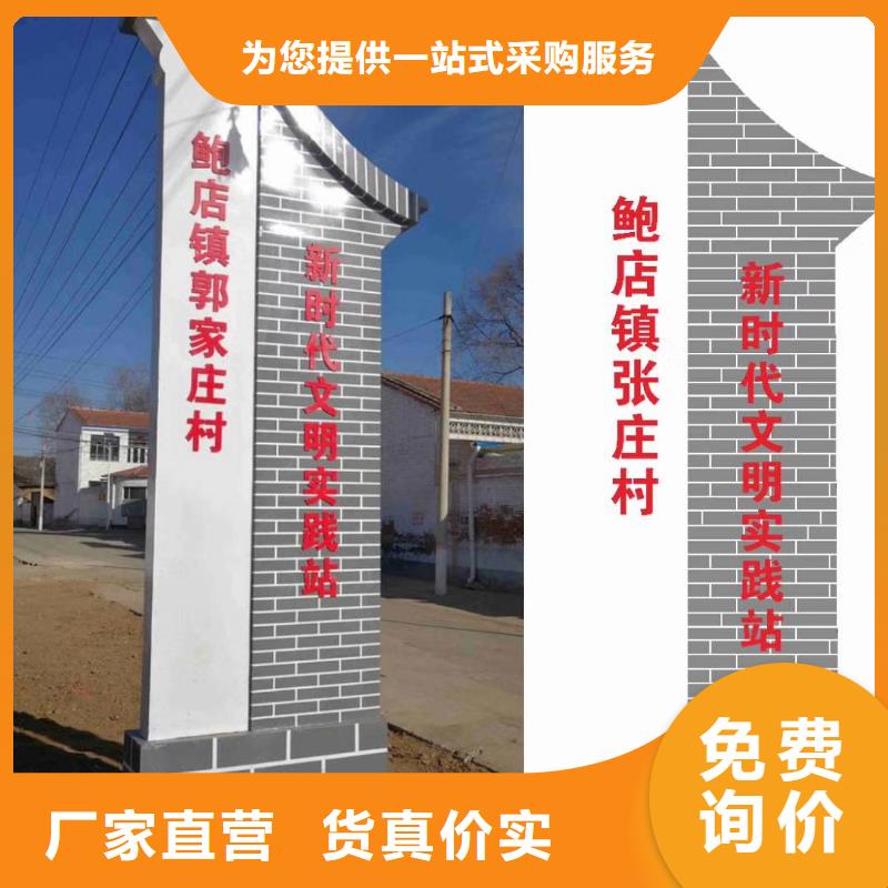 湘潭大型不锈钢精神堡垒雕塑承诺守信