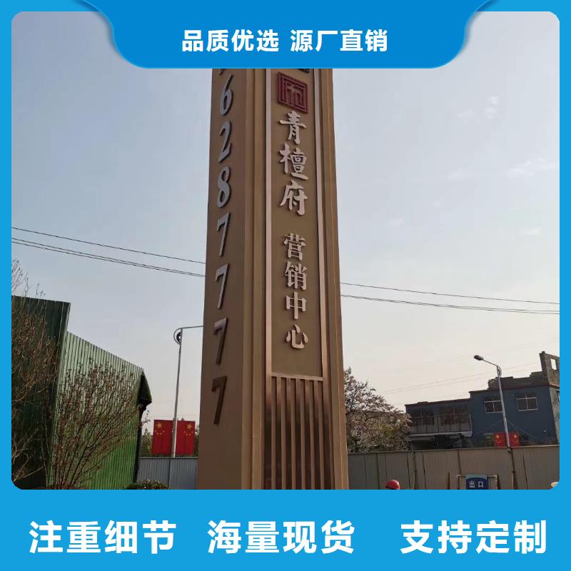 广安企业精神堡垒雕塑畅销全国