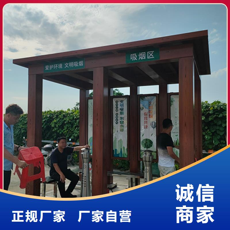 广州移动吸烟亭质量可靠