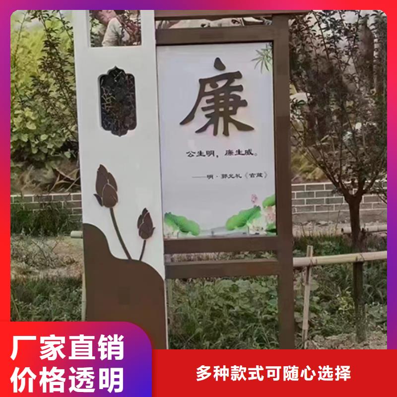 庆阳公园景观小品雕塑来电咨询