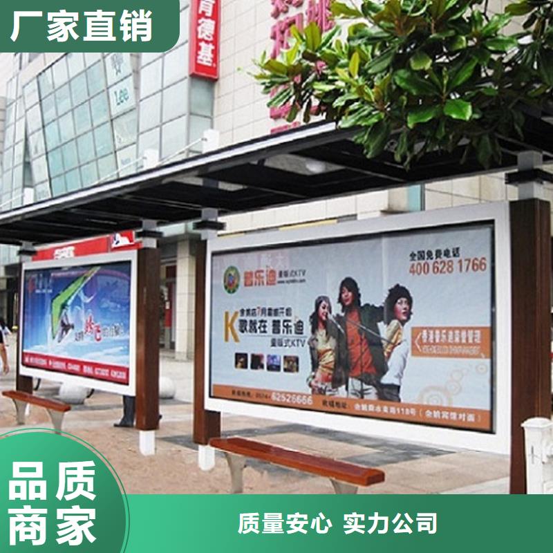 丽江半封闭公交站台10年经验