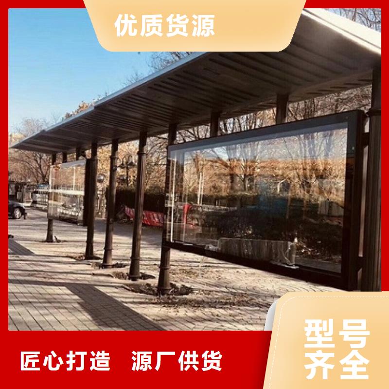 咸阳新创意公交站台10年经验