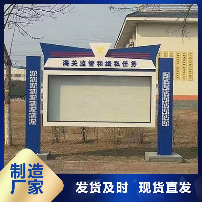广州挂墙式宣传栏灯箱推荐厂家