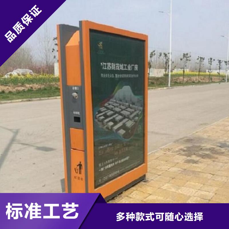 桂林优质广告垃圾箱欢迎订购