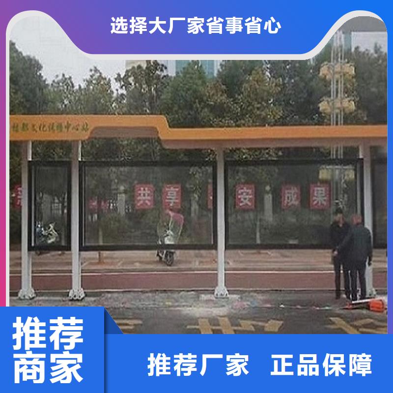 桂林加长款公交站台品质过关
