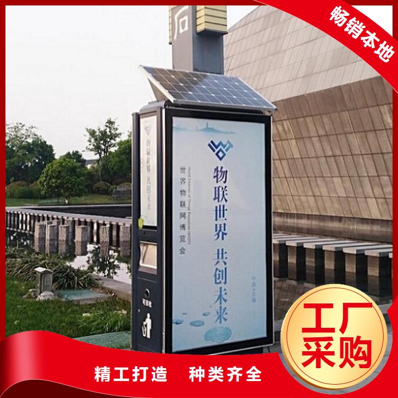 萍乡城市垃圾箱网上款式