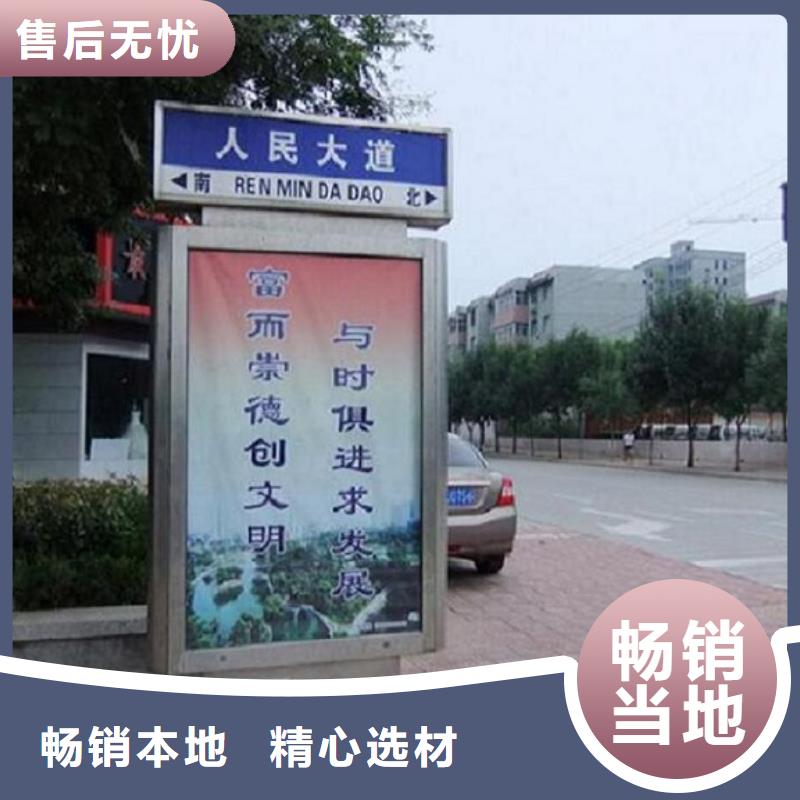 乐东县LED指路牌灯箱全国发货同城公司