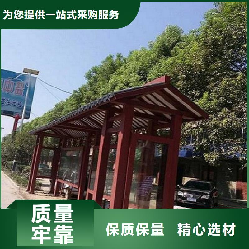 洛阳港湾式公交站台品质保证