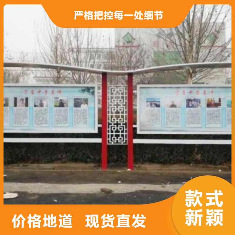 荆州不锈钢壁挂宣传栏来电咨询