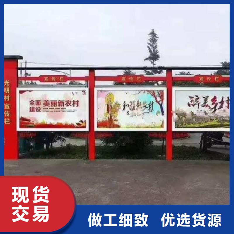 上海社区宣传栏出厂价格