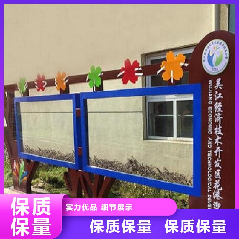 柳州不锈钢壁挂宣传栏来样定制