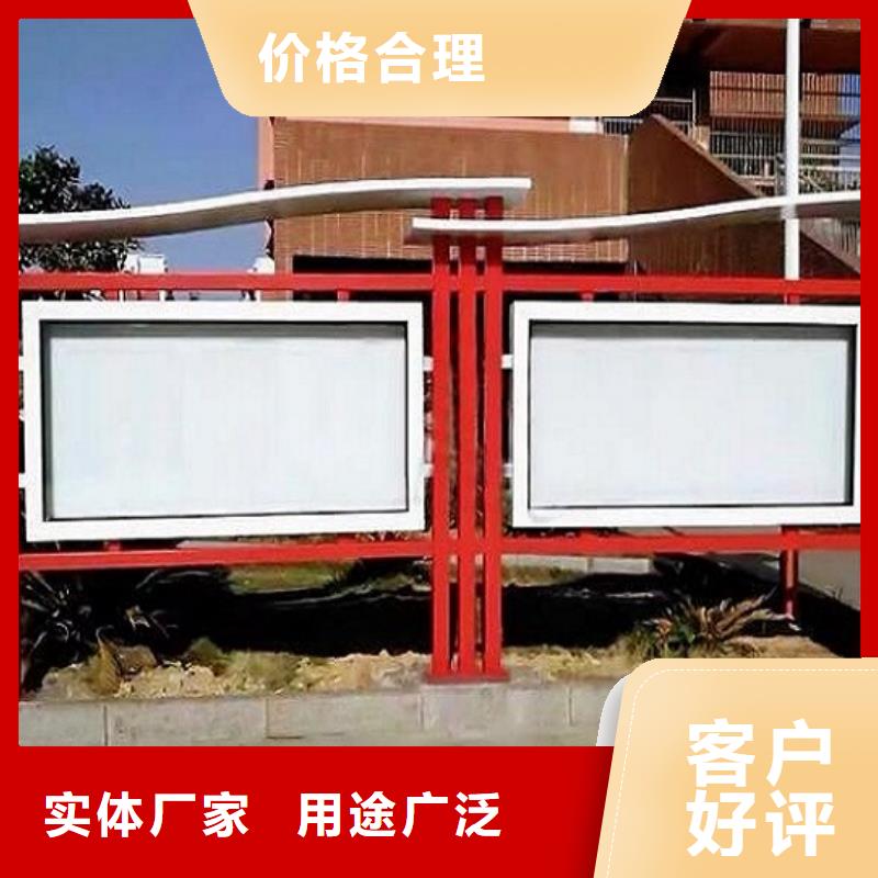 桂林不锈钢壁挂宣传栏择优推荐