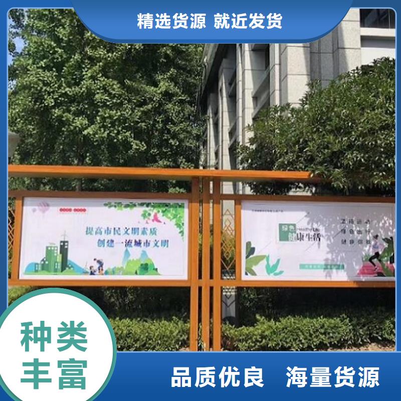 香港不锈钢壁挂宣传栏推荐厂家