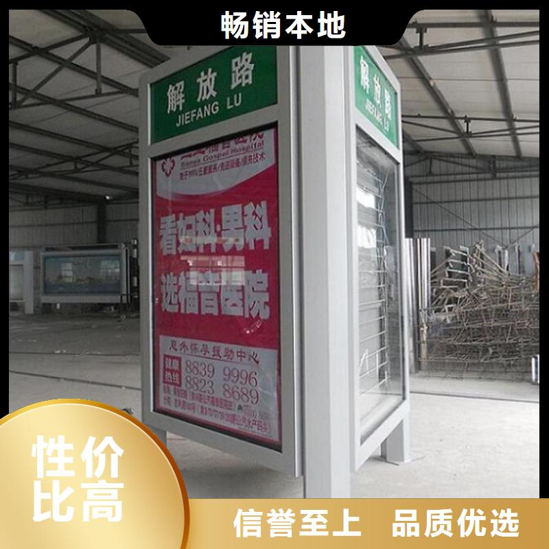 上海新型高端指路牌灯箱实体厂家