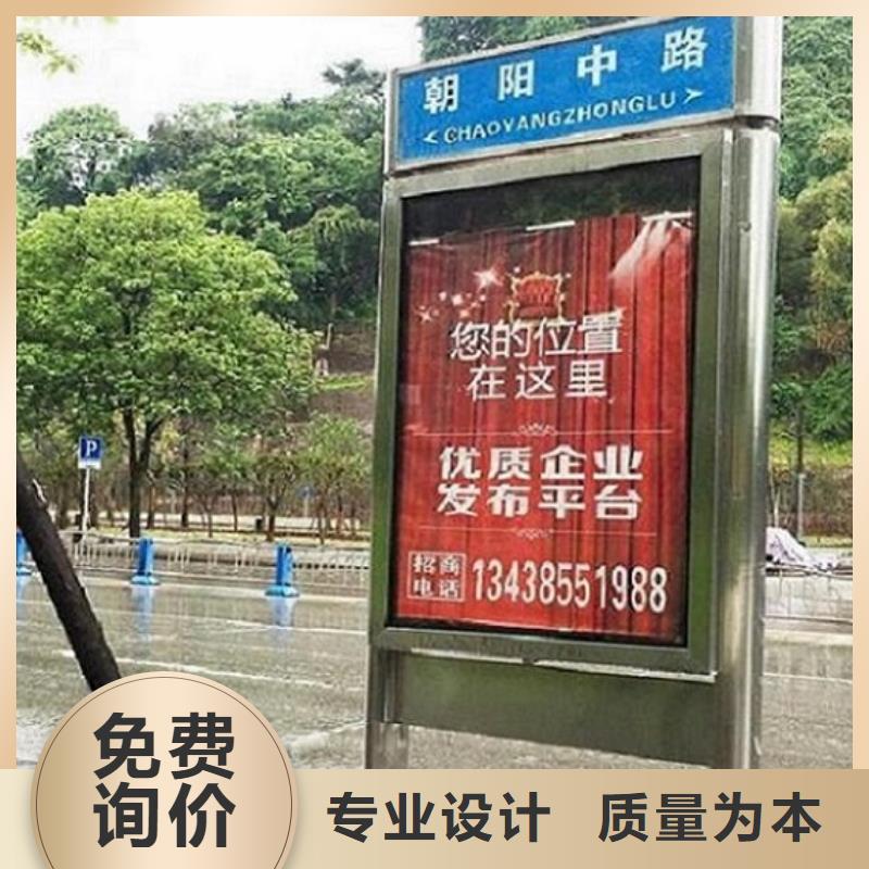 杭州双面指路牌广告灯箱基地