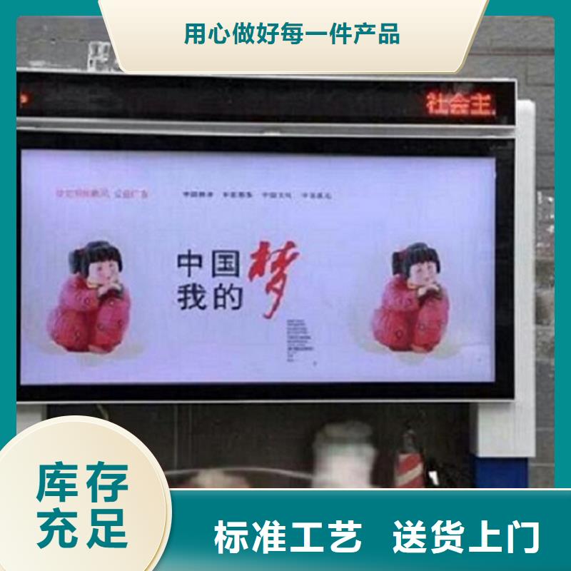 芜湖广告LED滚动灯箱使用寿命