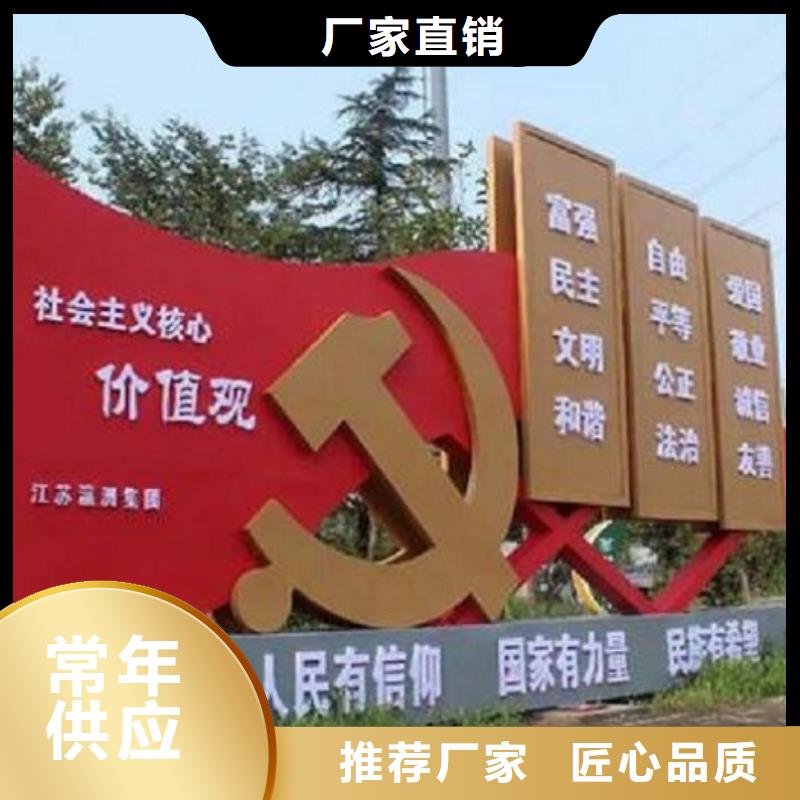 西宁LED社区文化宣传栏实体厂家