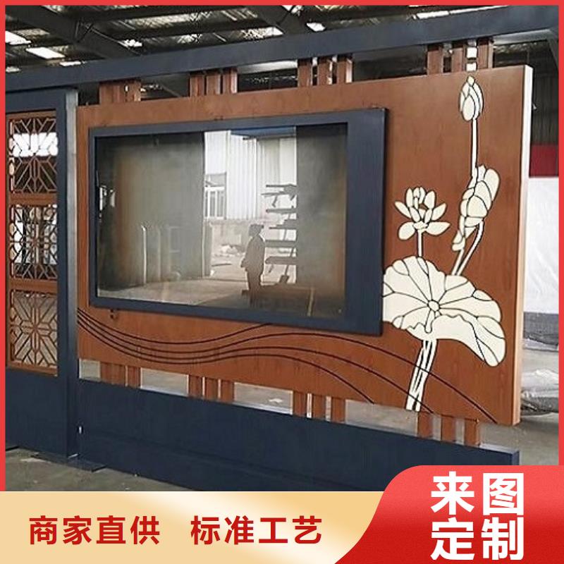 衡阳不锈钢社区文化宣传栏生产厂家