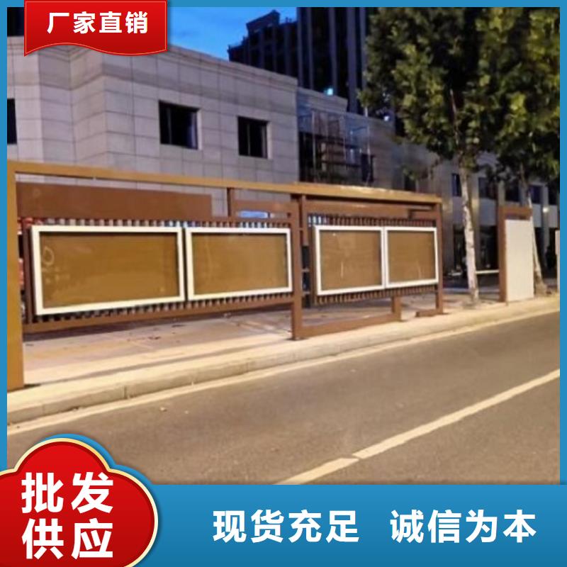 黑龙江党建社区文化宣传栏规格