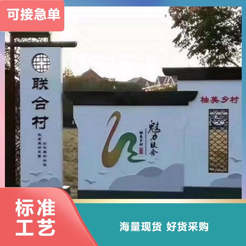湖南智能社区文化宣传栏实力老厂