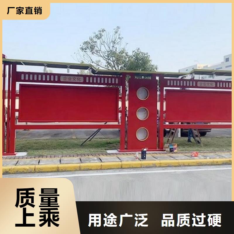 惠州不锈钢社区文化宣传栏实体厂家
