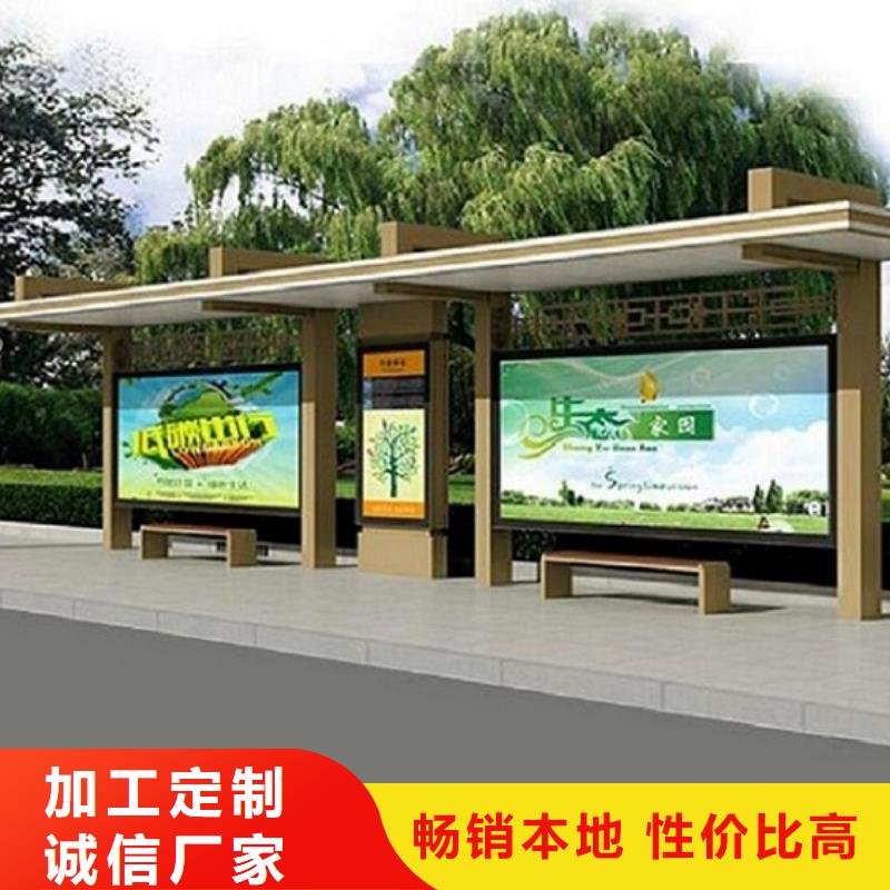 东莞港湾式不锈钢公交站台图片