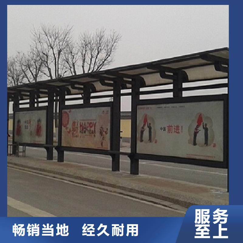 锡林郭勒加长款不锈钢公交站台图片