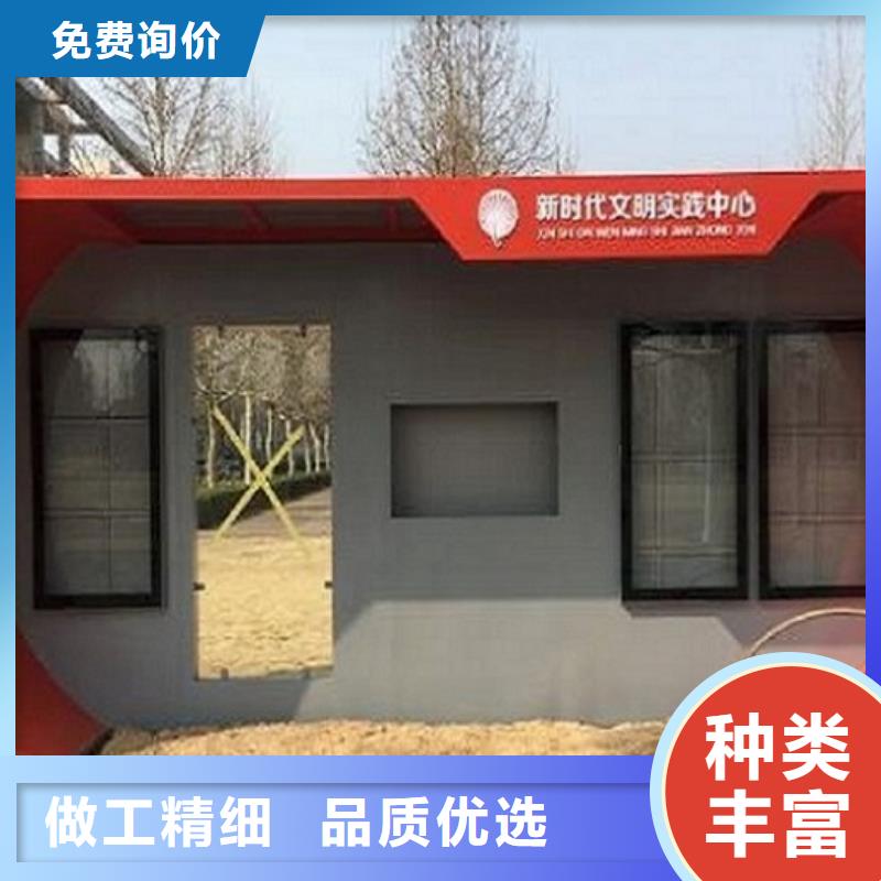 黑龙江乡镇不锈钢公交站台欢迎电询