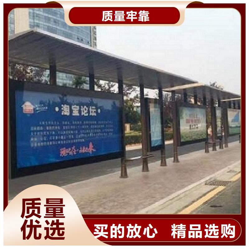 荆州新款不锈钢公交站台按需定制