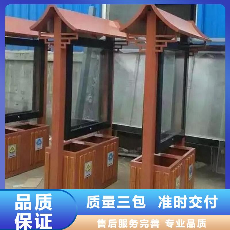 青岛防雨垃圾箱团队
