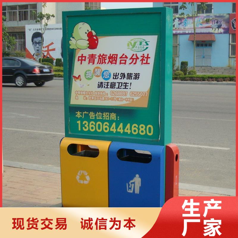 深圳乡镇垃圾箱直供厂家